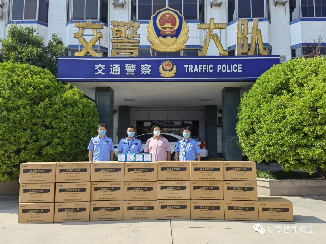 疫”線警觀 |省人大代表閆子鵬：愛心奉獻 情暖疫情防控在一線