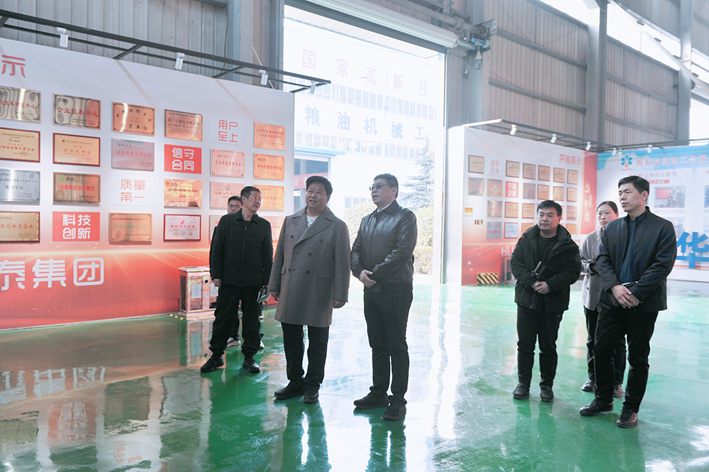 滑縣縣委常委、紀委書記邵鴻斌一行蒞臨華泰智能裝備集團調研