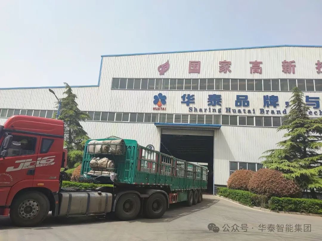 華泰智能裝備6T/H棕櫚果榨油成套設(shè)備發(fā)運(yùn)喀麥隆