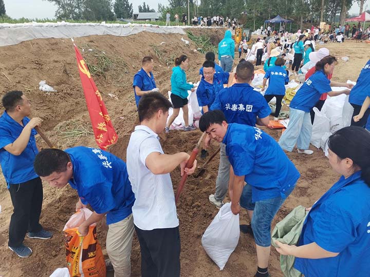 華泰糧油機(jī)械公司抗洪